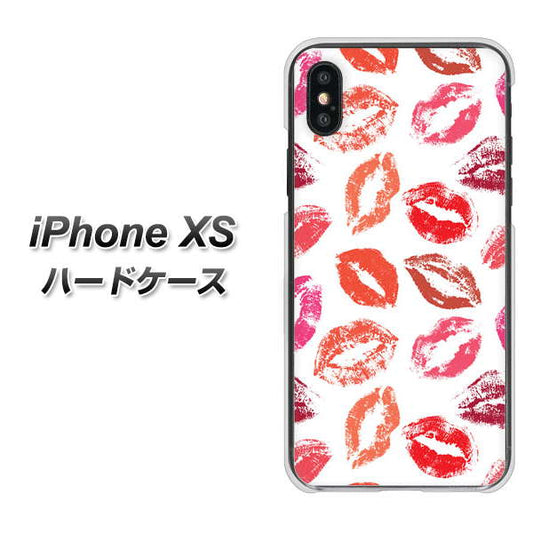 iPhone XS 高画質仕上げ 背面印刷 ハードケース【734 キスkissキス】
