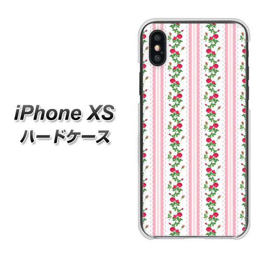 iPhone XS 高画質仕上げ 背面印刷 ハードケース【745 イングリッシュガーデン（ピンク）】