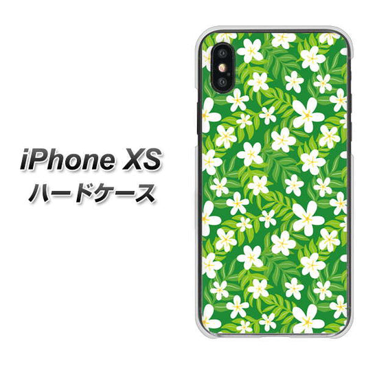 iPhone XS 高画質仕上げ 背面印刷 ハードケース【760 ジャスミンの花畑】