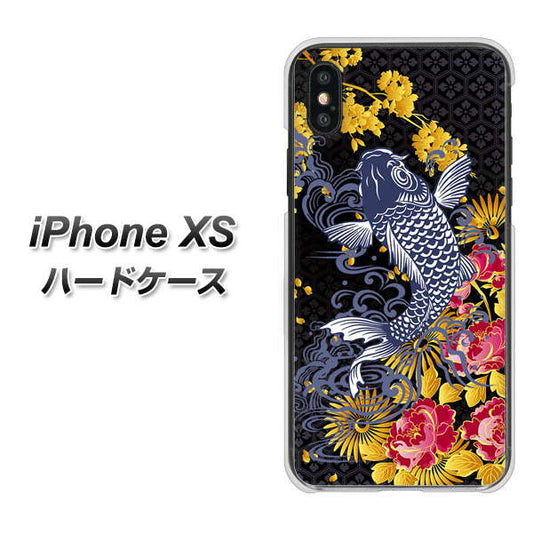 iPhone XS 高画質仕上げ 背面印刷 ハードケース【1028 牡丹と鯉】