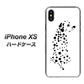 iPhone XS 高画質仕上げ 背面印刷 ハードケース【1038 振り向くダルメシアン（WH）】