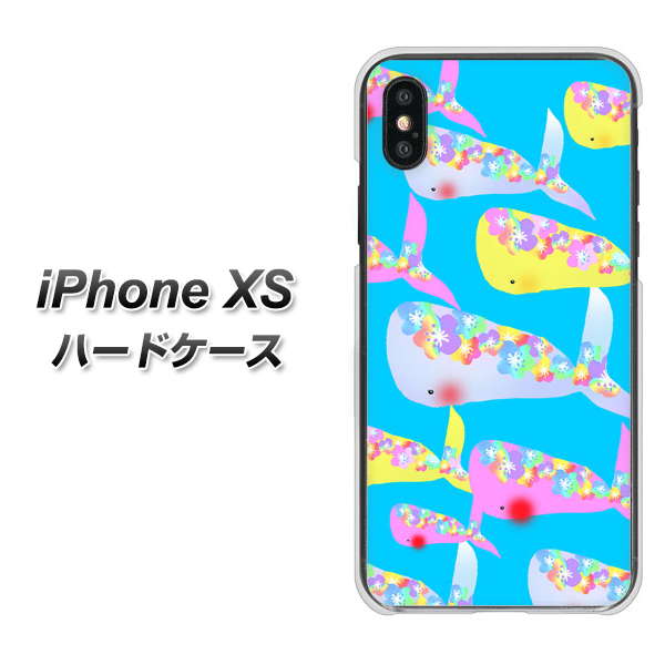 iPhone XS 高画質仕上げ 背面印刷 ハードケース【1045 くじらの仲間】