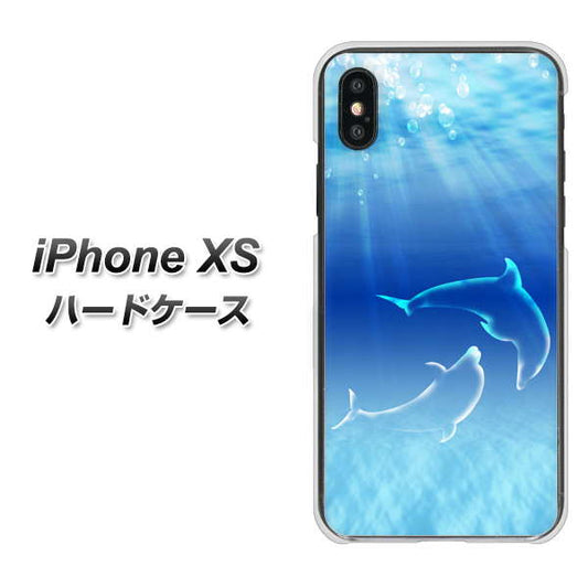 iPhone XS 高画質仕上げ 背面印刷 ハードケース【1048 海の守り神イルカ】