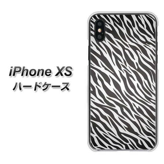 iPhone XS 高画質仕上げ 背面印刷 ハードケース【1057 デザインゼブラ（GL）】