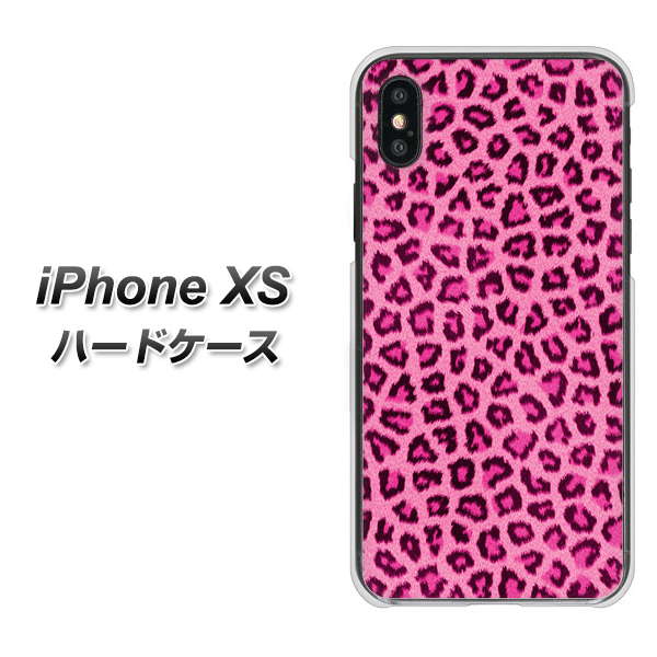 iPhone XS 高画質仕上げ 背面印刷 ハードケース【1066 ヒョウ柄ベーシックSピンク】