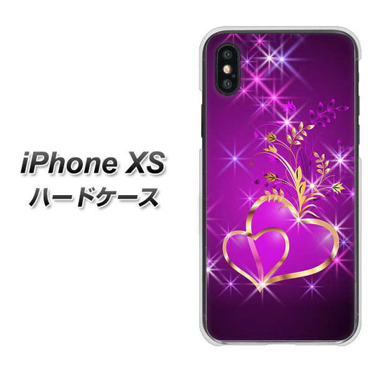 iPhone XS 高画質仕上げ 背面印刷 ハードケース【1139 舞い降りるハート】