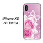 iPhone XS 高画質仕上げ 背面印刷 ハードケース【1166 ローズロマンス】
