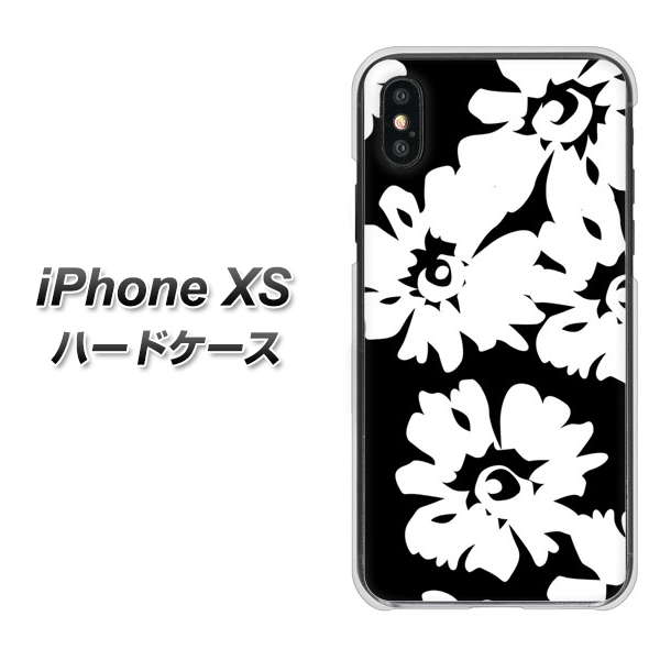 iPhone XS 高画質仕上げ 背面印刷 ハードケース【1215 モダンフラワー】