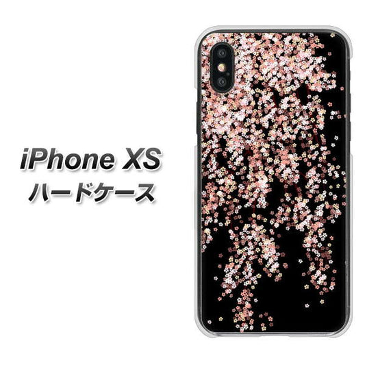 iPhone XS 高画質仕上げ 背面印刷 ハードケース【1244 しだれ桜】