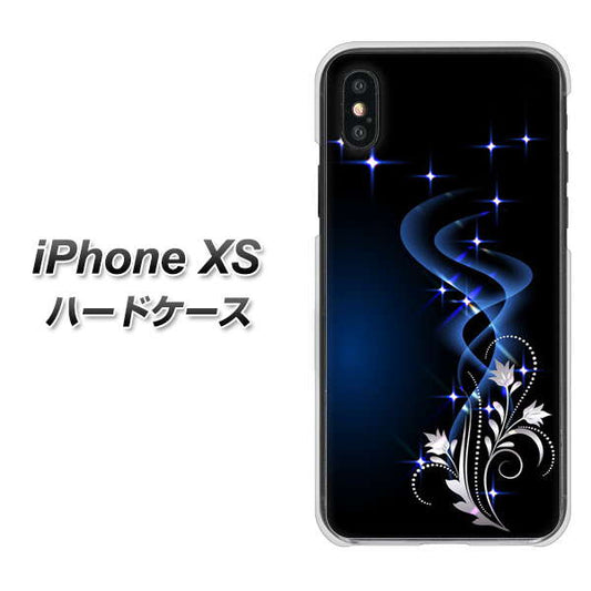 iPhone XS 高画質仕上げ 背面印刷 ハードケース【1278 華より昇る流れ】