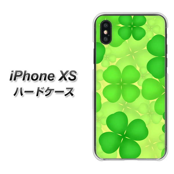 iPhone XS 高画質仕上げ 背面印刷 ハードケース【1297 四つ葉のクローバー】