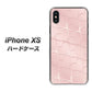 iPhone XS 高画質仕上げ 背面印刷 ハードケース【1340 かくれハート（ローズピンク）】