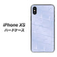 iPhone XS 高画質仕上げ 背面印刷 ハードケース【1341 かくれハート（ライトブルー）】