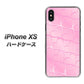 iPhone XS 高画質仕上げ 背面印刷 ハードケース【1342 かくれハート（ピンク）】