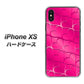 iPhone XS 高画質仕上げ 背面印刷 ハードケース【1347 かくれハート（ショッキングピンク）】
