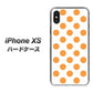 iPhone XS 高画質仕上げ 背面印刷 ハードケース【1349 シンプルビッグオレンジ白】