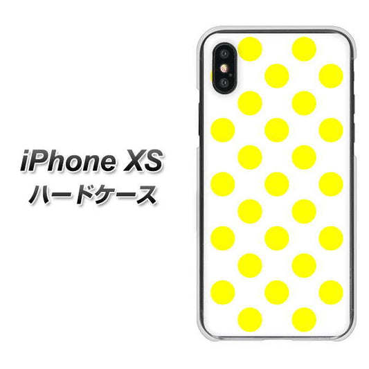 iPhone XS 高画質仕上げ 背面印刷 ハードケース【1350 シンプルビッグ黄白】