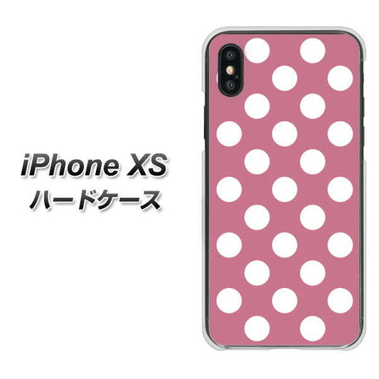 iPhone XS 高画質仕上げ 背面印刷 ハードケース【1355 シンプルビッグ白薄ピンク】