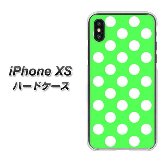 iPhone XS 高画質仕上げ 背面印刷 ハードケース【1356 シンプルビッグ白緑】