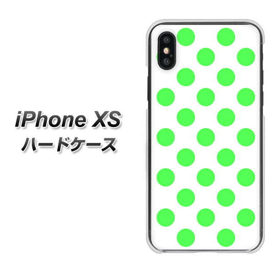 iPhone XS 高画質仕上げ 背面印刷 ハードケース【1358 シンプルビッグ緑白】