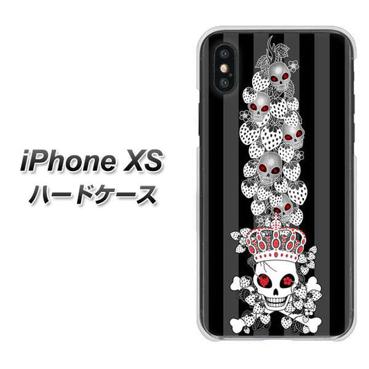 iPhone XS 高画質仕上げ 背面印刷 ハードケース【AG802 苺骸骨王冠蔦（黒）】