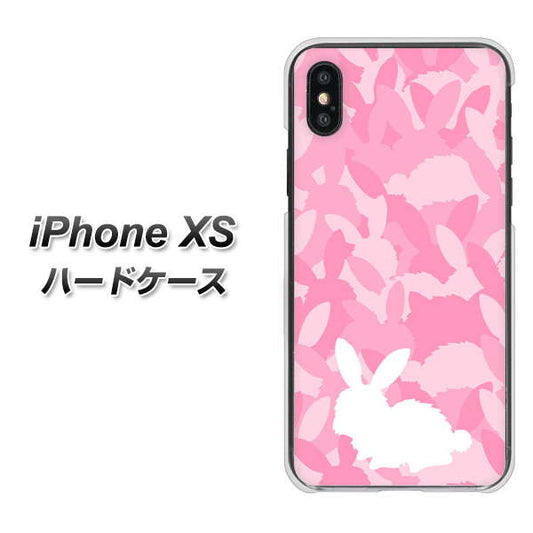 iPhone XS 高画質仕上げ 背面印刷 ハードケース【AG804 うさぎ迷彩風（ピンク）】