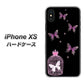 iPhone XS 高画質仕上げ 背面印刷 ハードケース【AG811 蝶の王冠鳥かご（黒×ピンク）】
