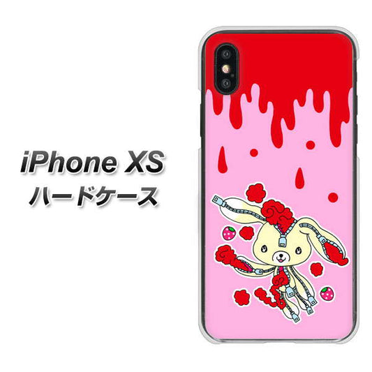 iPhone XS 高画質仕上げ 背面印刷 ハードケース【AG813 ジッパーうさぎのジッピョン（ピンク×赤）】