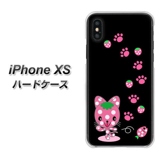 iPhone XS 高画質仕上げ 背面印刷 ハードケース【AG820 イチゴ猫のにゃんベリー（黒）】