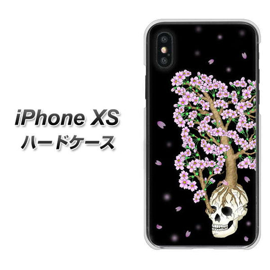 iPhone XS 高画質仕上げ 背面印刷 ハードケース【AG829 骸骨桜（黒）】