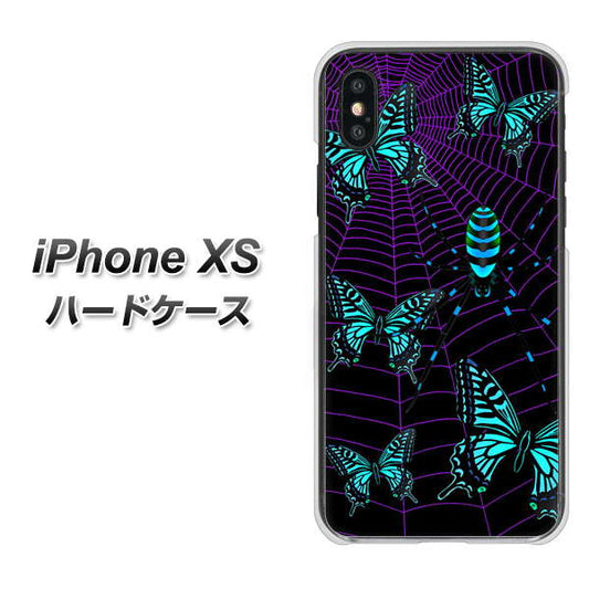 iPhone XS 高画質仕上げ 背面印刷 ハードケース【AG830 蜘蛛の巣に舞う蝶（青）】