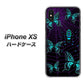 iPhone XS 高画質仕上げ 背面印刷 ハードケース【AG830 蜘蛛の巣に舞う蝶（青）】