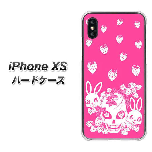 iPhone XS 高画質仕上げ 背面印刷 ハードケース【AG836 苺兎（ピンク）】