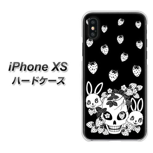 iPhone XS 高画質仕上げ 背面印刷 ハードケース【AG837 苺兎（黒）】