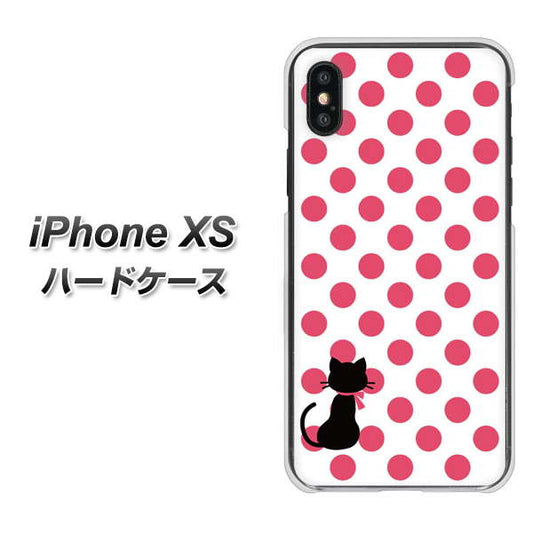 iPhone XS 高画質仕上げ 背面印刷 ハードケース【EK807 ネコとシンプル ピンク】