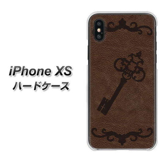 iPhone XS 高画質仕上げ 背面印刷 ハードケース【EK824  レザー風アンティークキー】