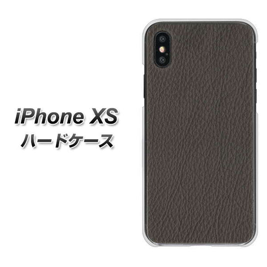 iPhone XS 高画質仕上げ 背面印刷 ハードケース【EK851  レザー風グレー】