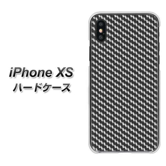 iPhone XS 高画質仕上げ 背面印刷 ハードケース【EK877 ブラックカーボン】