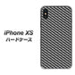 iPhone XS 高画質仕上げ 背面印刷 ハードケース【EK877 ブラックカーボン】