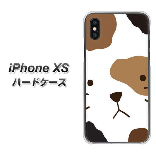 iPhone XS 高画質仕上げ 背面印刷 ハードケース【IA801 みけ】