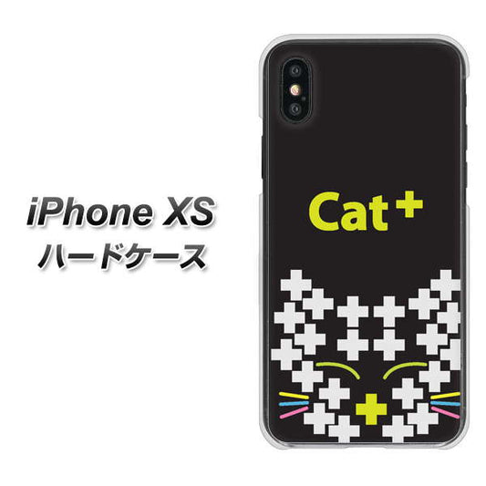 iPhone XS 高画質仕上げ 背面印刷 ハードケース【IA807  Cat＋】