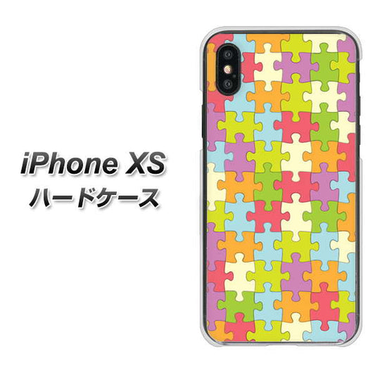 iPhone XS 高画質仕上げ 背面印刷 ハードケース【IB902 ジグソーパズル_カラフル】