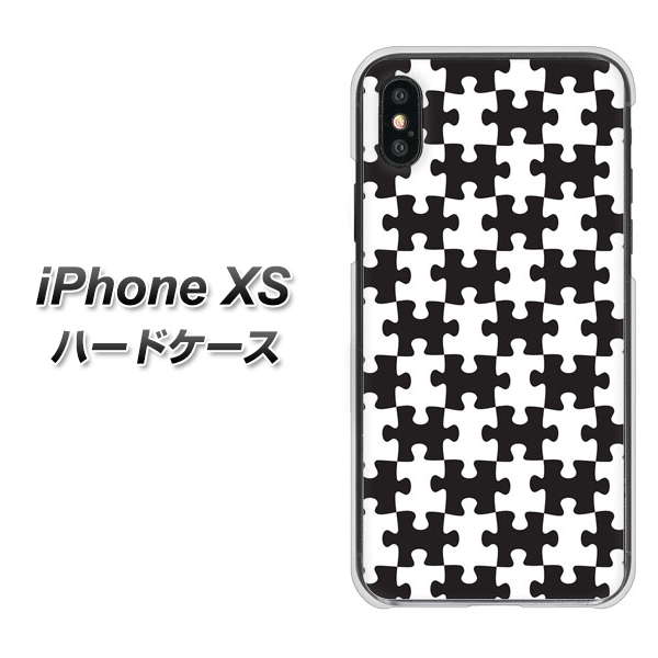 iPhone XS 高画質仕上げ 背面印刷 ハードケース【IB903  ジグソーパズル_モノトーン】