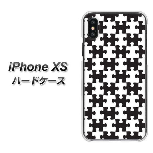 iPhone XS 高画質仕上げ 背面印刷 ハードケース【IB903  ジグソーパズル_モノトーン】