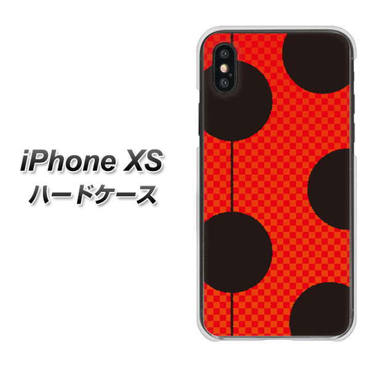 iPhone XS 高画質仕上げ 背面印刷 ハードケース【IB906 てんとうむしのシンプル】