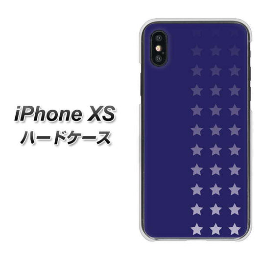 iPhone XS 高画質仕上げ 背面印刷 ハードケース【IB911  スターライン】