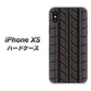 iPhone XS 高画質仕上げ 背面印刷 ハードケース【IB931 タイヤ】