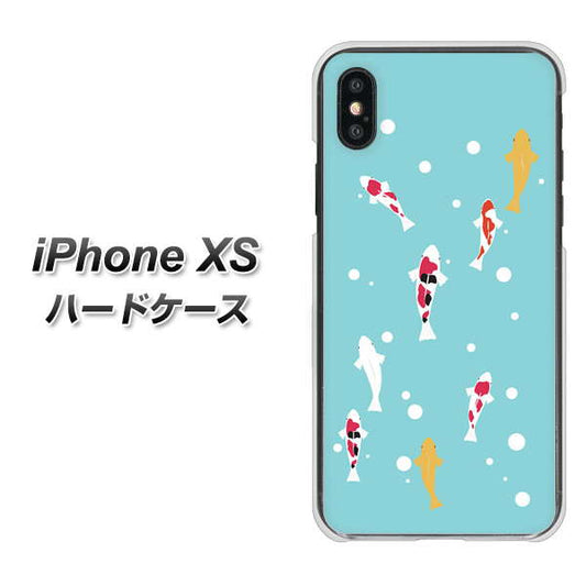iPhone XS 高画質仕上げ 背面印刷 ハードケース【KG800 コイの遊泳】
