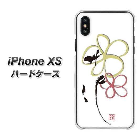 iPhone XS 高画質仕上げ 背面印刷 ハードケース【OE800 flower】