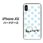 iPhone XS 高画質仕上げ 背面印刷 ハードケース【OE812 3月アクアマリン】